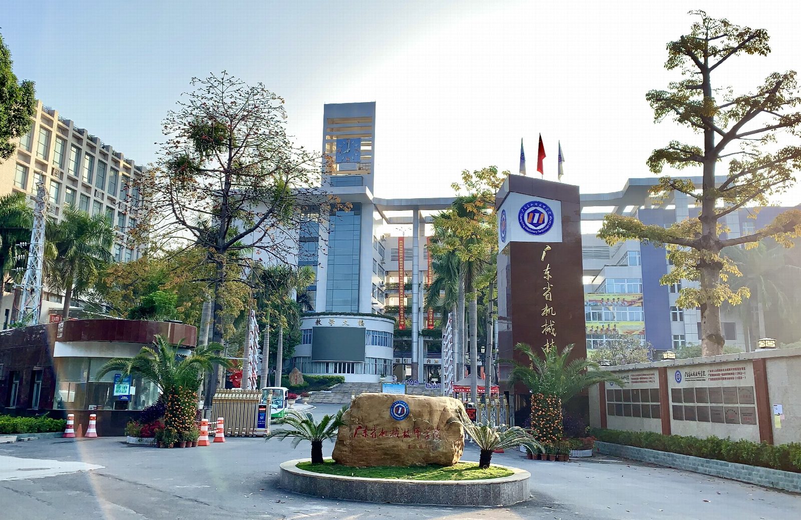 广东省机械技师学院（公办，塘贝校区） 校园图
