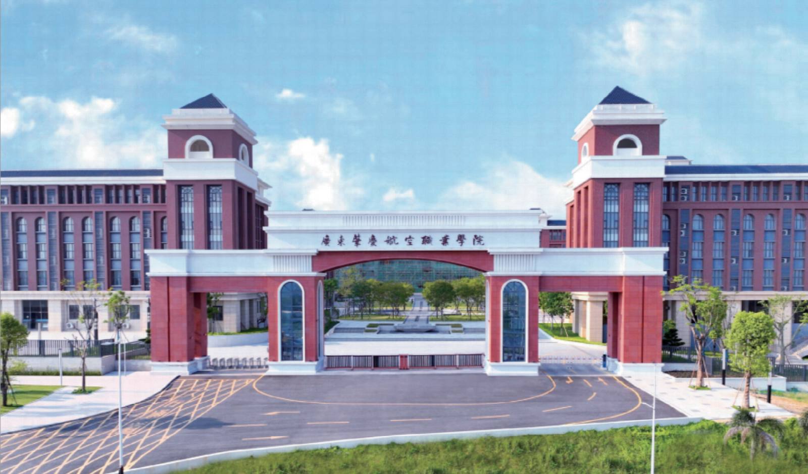 广东肇庆航空职业学院（附设中职班）（民办，校本部） 校园图