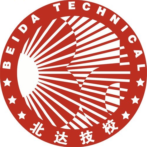 广州市北达技工学校（民办，校本部） 校园图