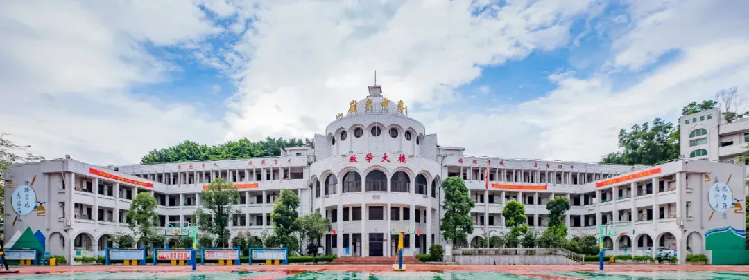 广州市南沙区岭东职业技术学校（公办，校本部） 校园图