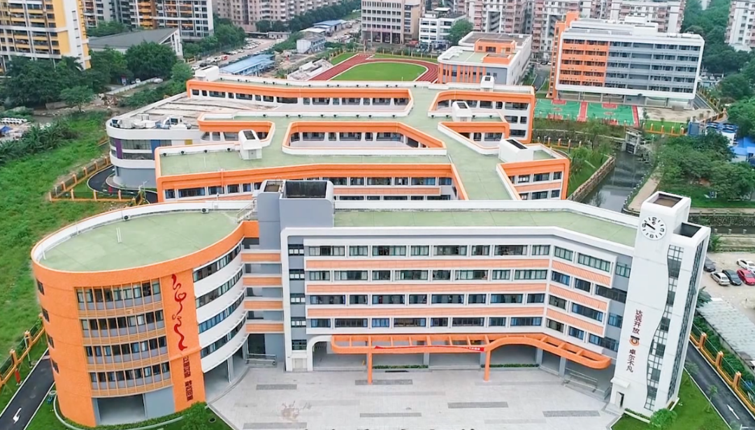 广州市启聪学校（公办，校本部） 校园图