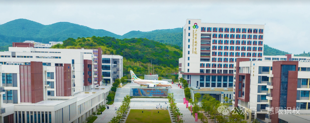 广州市技师学院（广州市高级技工学校）（公办，校本部、江高校区） 校园图