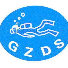 广州潜水学校（公办，校本部）